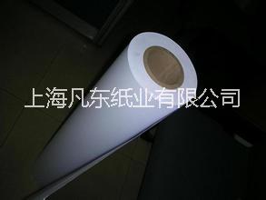 廠家60克CAD電腦圖紙報(bào)價(jià) 上海60克CAD電腦繪圖純白色批發(fā)