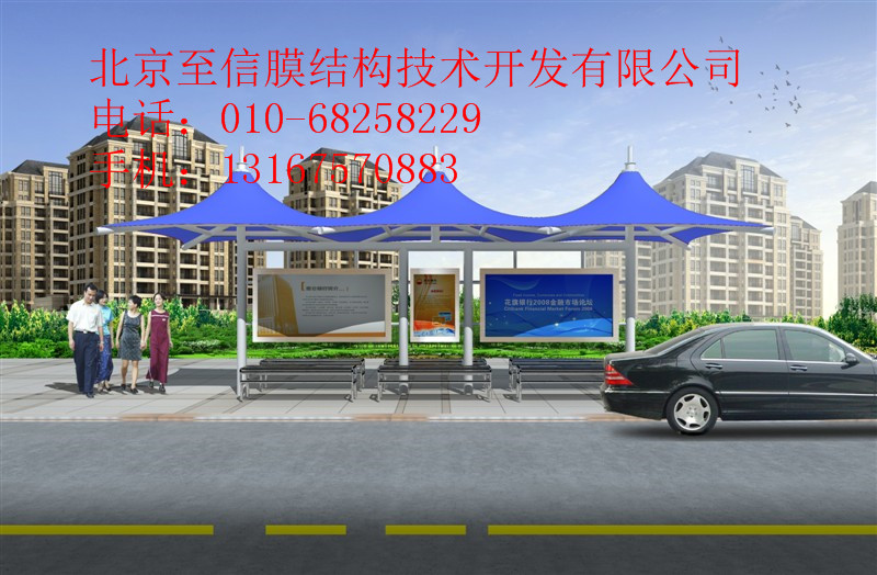 鄭州膜結(jié)構(gòu)車棚制作、安裝