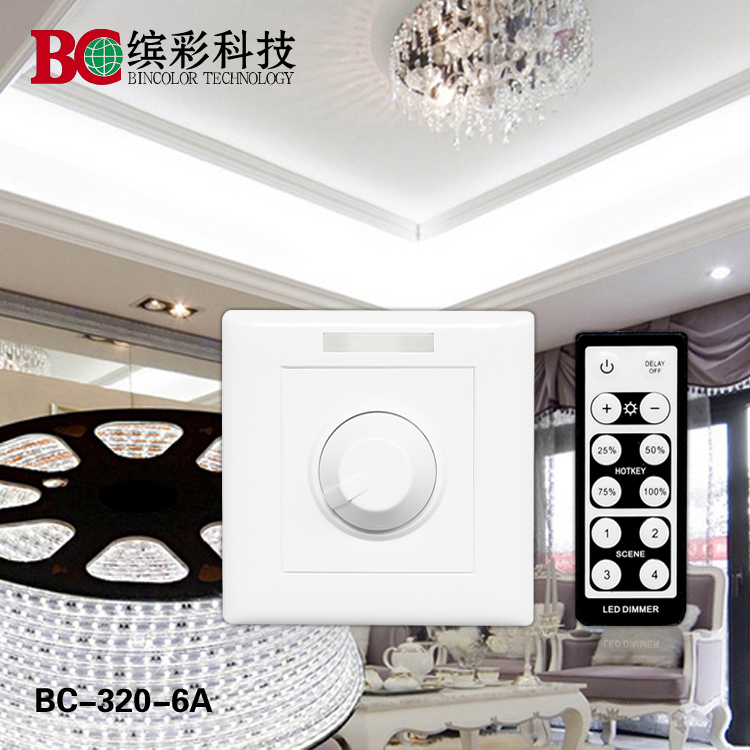 供應(yīng)LED調(diào)光器BC-320-DMX