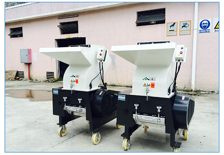 浙江10HP塑料粉碎機(jī)ABS塑膠破碎機(jī)廠家