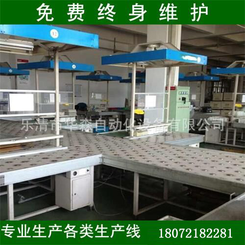 真空斷路器VS1流水線自動化設(shè)備放心省心