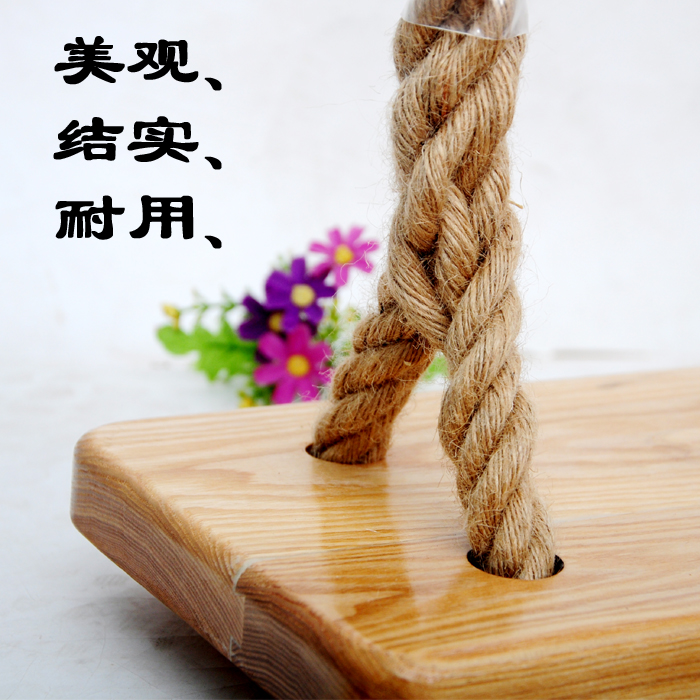 戶外室內(nèi)蕩秋千 蕩橋板