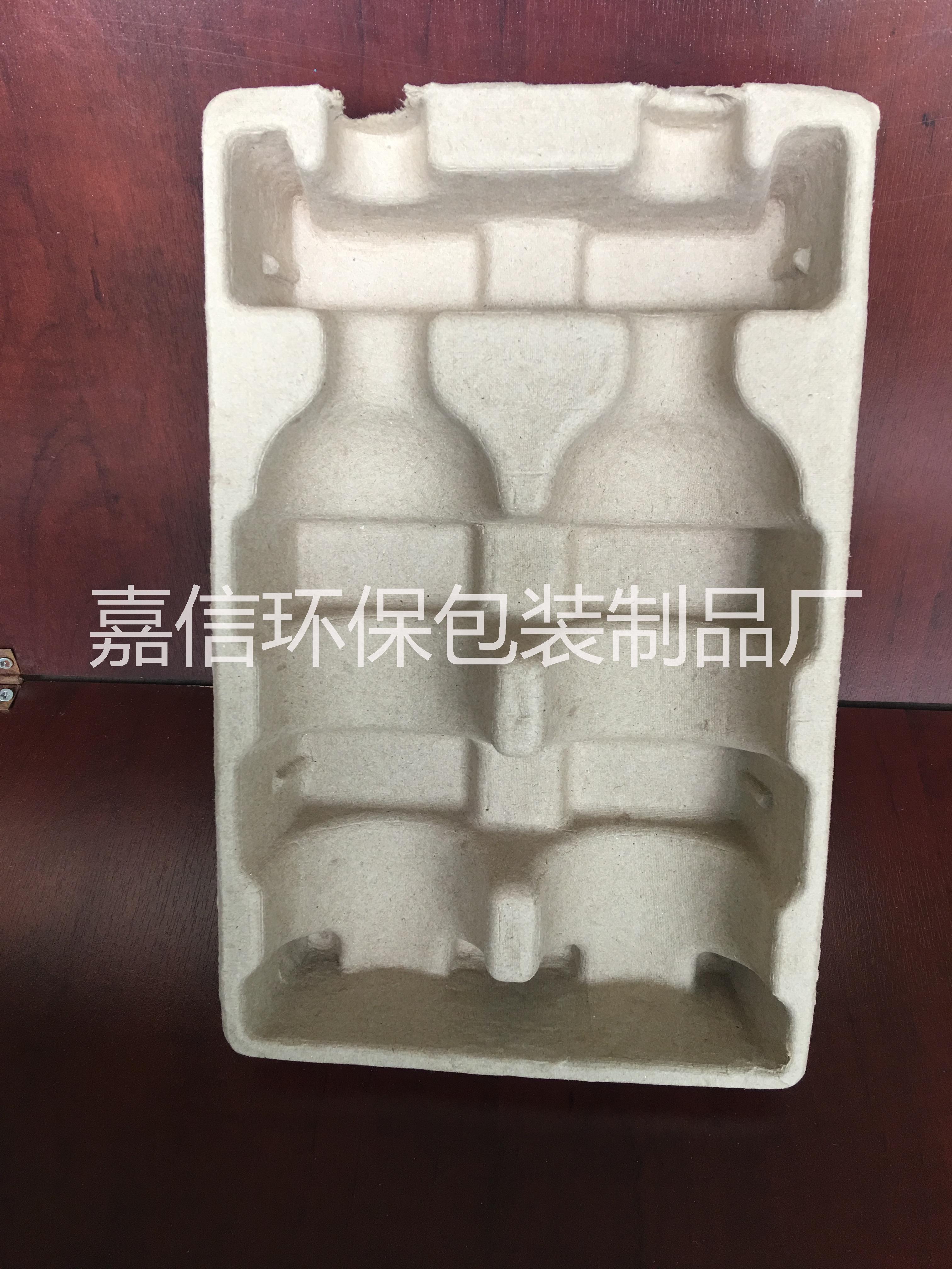 嘉信環(huán)保紅酒紙托