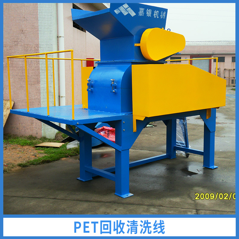 PET回收清洗線出售自動化程度高耗電量低產(chǎn)量高無需清洗價(jià)格實(shí)惠PET回收清洗線廠家供應(yīng)