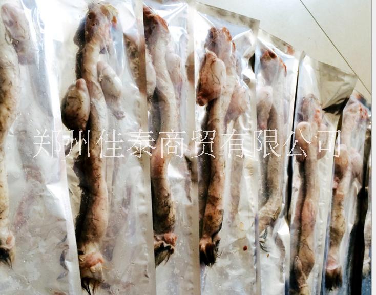 冷凍鹿肉批發(fā)-冷凍鹿鞭批發(fā)-冷凍鹿排批發(fā)廠家-冷凍鹿肚供應商家-進口鹿腿肉銷售
