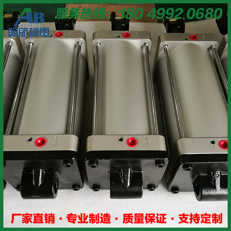 尾部單耳氣缸標(biāo)準(zhǔn)氣缸大型氣缸非標(biāo)氣缸定制生產(chǎn)廠家批發(fā)價格報價供貨