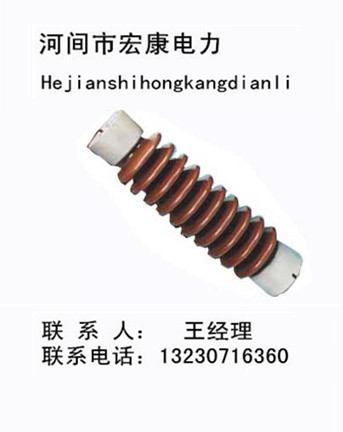 13230716360    ZC-戶外操作棒型支柱絕緣子