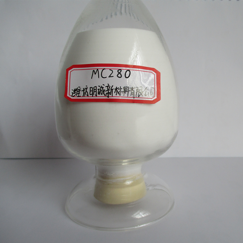 廠家濰明誠(chéng)超二氧化硅3000目 沉淀法超細(xì)二氧化硅納米級(jí)白炭黑