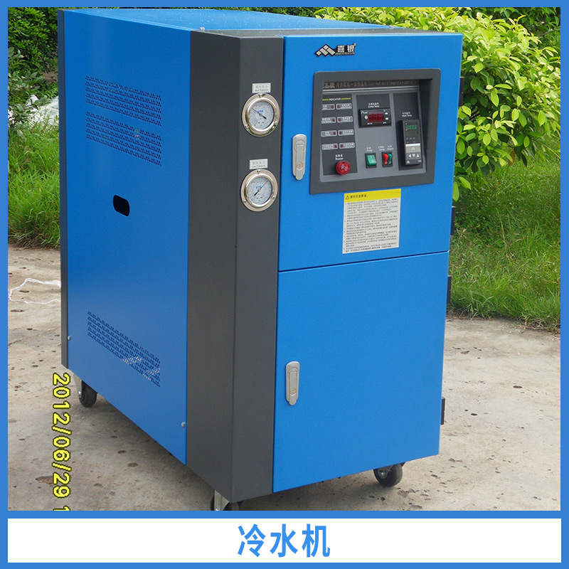 冷水機(jī)出售不銹鋼開放式水箱*制冷使用壽命長節(jié)能省電噪音低運(yùn)行穩(wěn)價(jià)格實(shí)惠冷水機(jī)廠家供應(yīng)