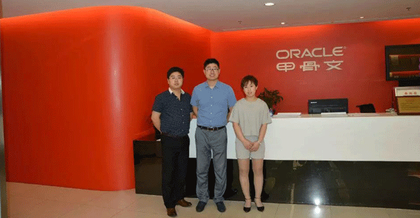 濟南興學信息技術(shù)有限公司java