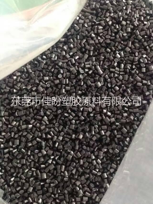 Delrin 聚*樹脂價 Delrin 聚*樹脂價格 東莞Delrin 聚*樹脂價格