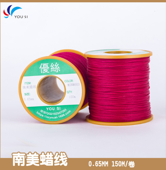 紅色南美蠟線紅色南美蠟線工廠供應廠家直銷紅色南美蠟線 紅色南美圓蠟線