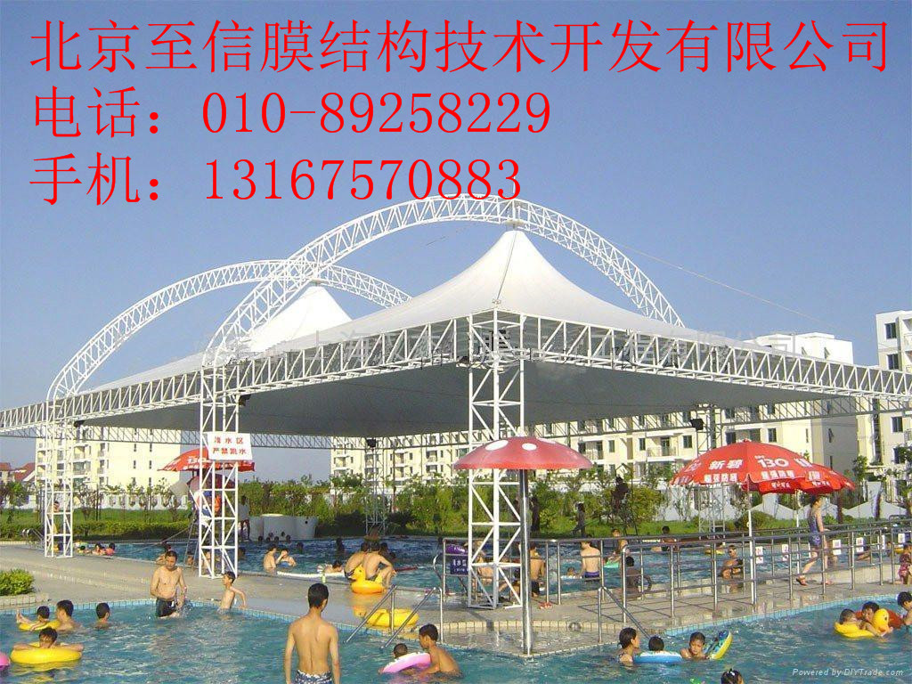 公園廣場小區(qū)張拉膜結構