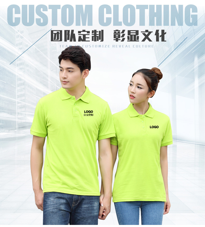 貴州興義T恤衫廠家  銷售興義T恤  興義廣告衫  興義印字衣服  興義T恤衫印字一條龍服務(wù)