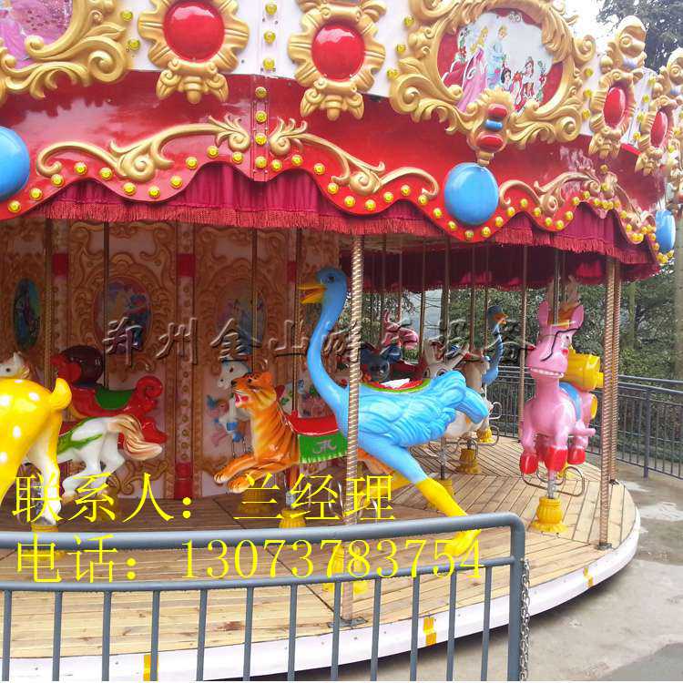 豪華轉(zhuǎn)馬金山游樂廠家直銷