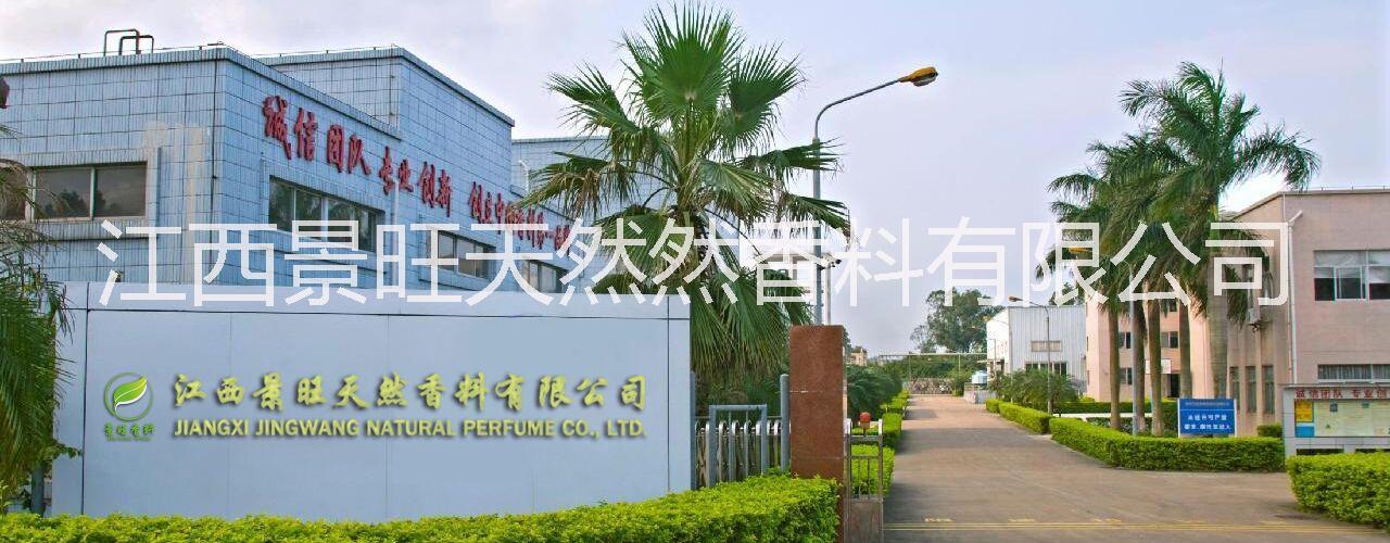 供應藥典標準 薄荷油 薄荷素油 單方薄荷精油 天然精油 廠家直銷