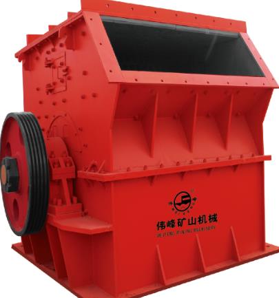 PCS碓磕雙功能破碎機