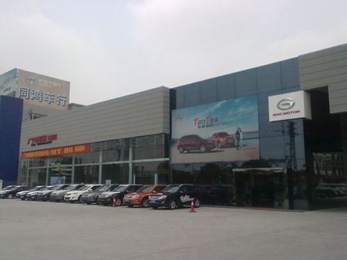 鍍鋅鋼板幕墻廠家 汽車4s店/體育館/大型購物中心/酒店等常用幕墻材料 可定制/批發(fā)