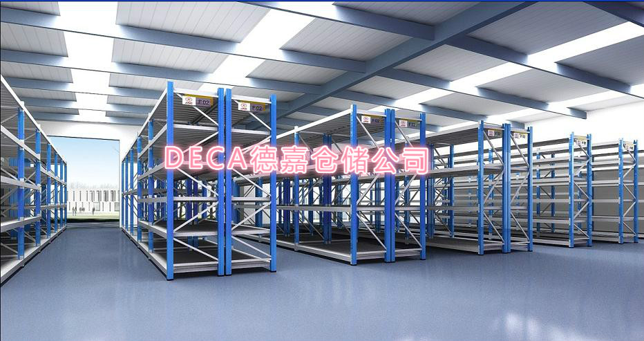 汽車4S店貨架 汽車配件閣樓貨架4S店貨架