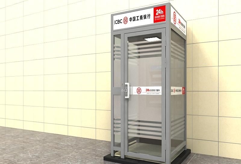 ATM防護(hù)艙