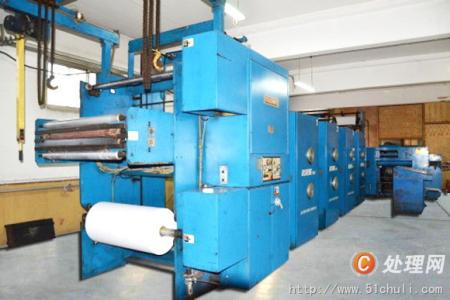 北人787輪轉(zhuǎn)印刷機(jī) 787高速輪轉(zhuǎn)印刷機(jī)