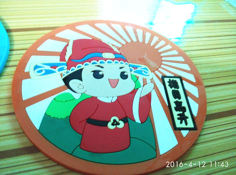東莞廠家定制廣告 PVC杯墊 家居硅膠杯墊 自定義LOGO 可幫設(shè)計(jì)