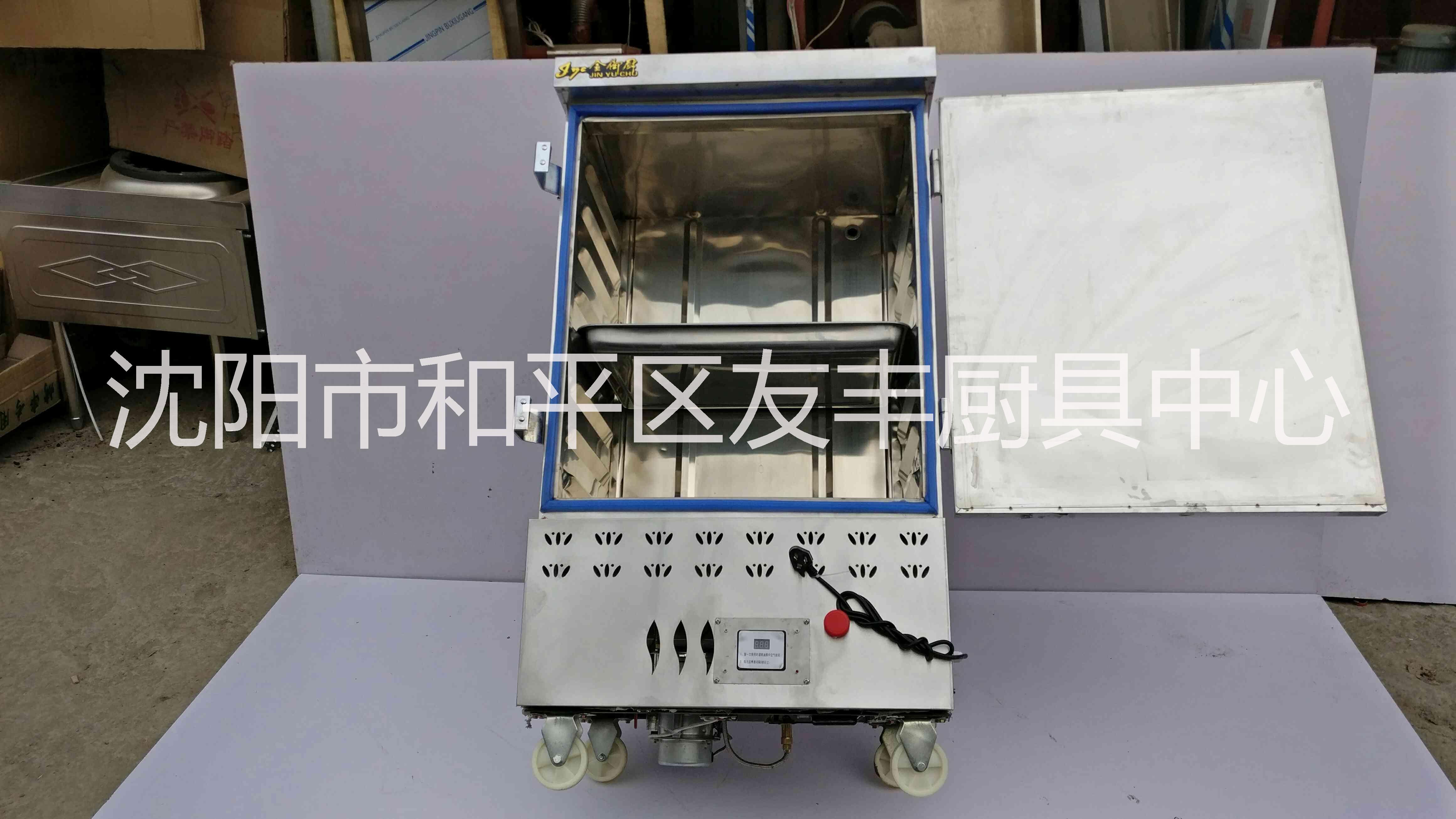 醇油灶廠家13840179312