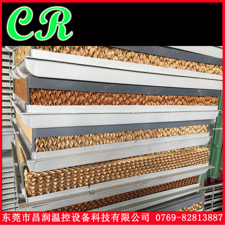 東莞廠家直銷廚具設(shè)備降溫濕簾紙 1.9米高水簾紙現(xiàn)貨供應(yīng)