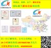 高壓解凍解凍設(shè)備 高壓靜電解凍設(shè)備