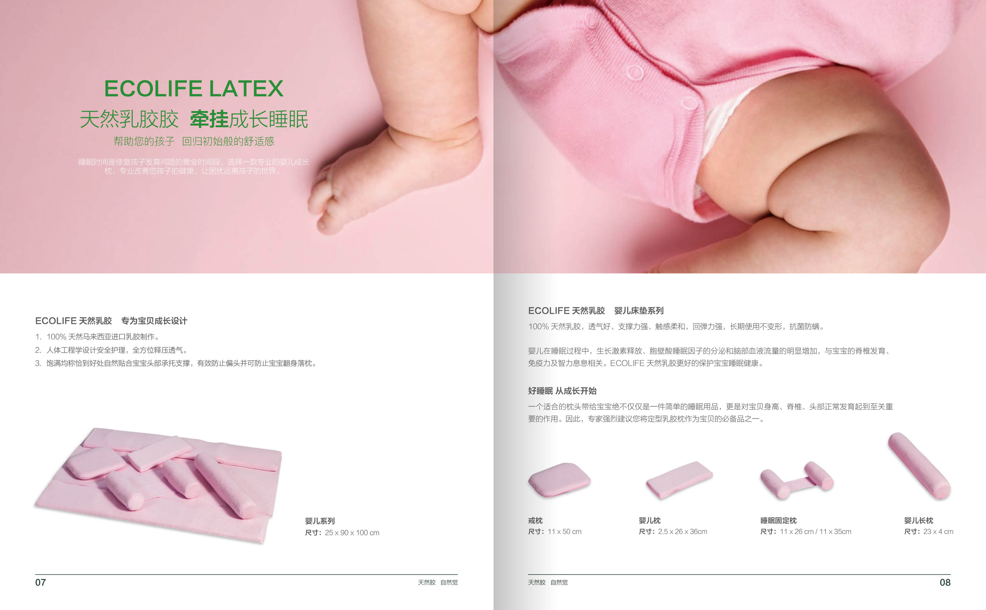 龍崗畫冊(cè)印刷廠家，深圳專業(yè)畫冊(cè)印刷，畫冊(cè)印刷廠家哪家好