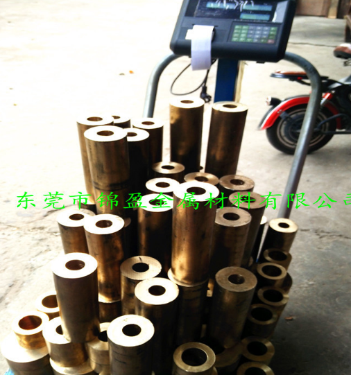 廠家直銷15厚鋁青銅板，規(guī)格為300*1500，高硬度的，現(xiàn)貨出售