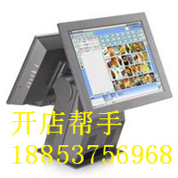 濟(jì)寧思迅奧凱|濟(jì)寧奧凱德慧商業(yè)管理系統(tǒng)總代理|連鎖專賣店收銀軟件供應(yīng)