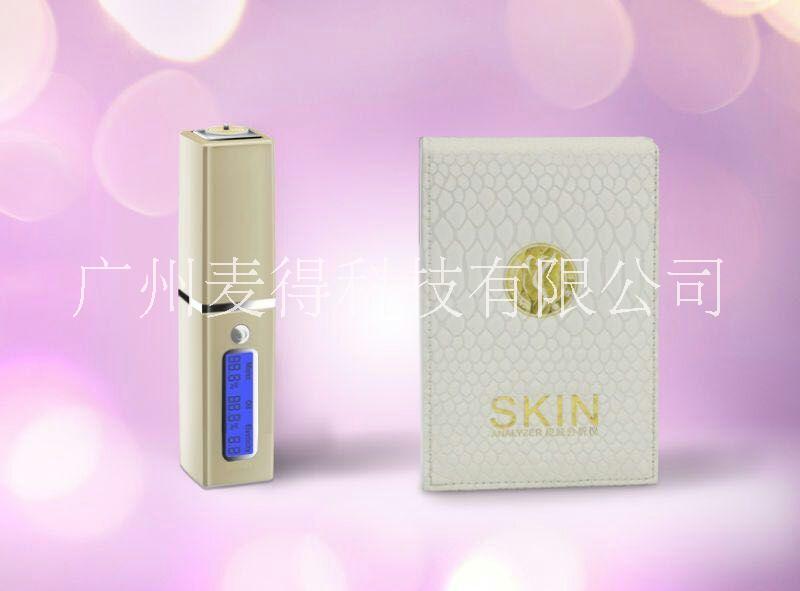 智能皮膚水份油份彈性分析儀