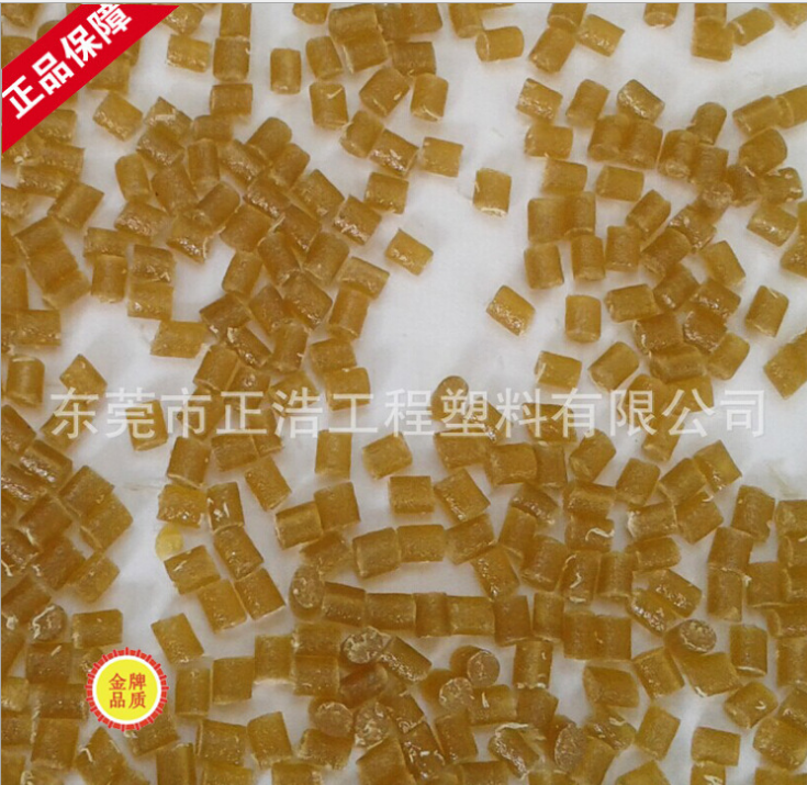 PEI聚酰亞胺 增強或樹脂均現(xiàn)貨供應 PEI 聚醚酰亞胺