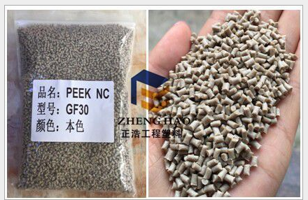 PEEK本色樹脂 東莞PEEK本色樹脂廠家 PEEK本色樹脂批發(fā)