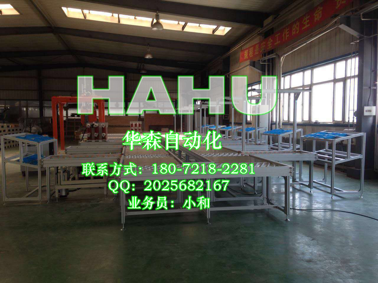 斷路器流水線自動(dòng)化設(shè)備原裝現(xiàn)貨