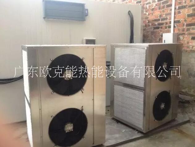 供應(yīng)空氣能哪家實力強空氣能哪家好空氣能哪家好空氣能哪家質(zhì)優(yōu)質(zhì)