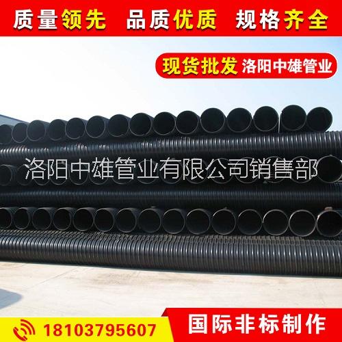 鋼帶污水管道,高抗壓力鋼帶污水管道,鋼帶增強(qiáng)污水管道廠家