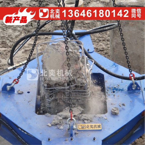 挖掘機(jī)方形液壓破樁機(jī) 截樁機(jī) 破樁頭
