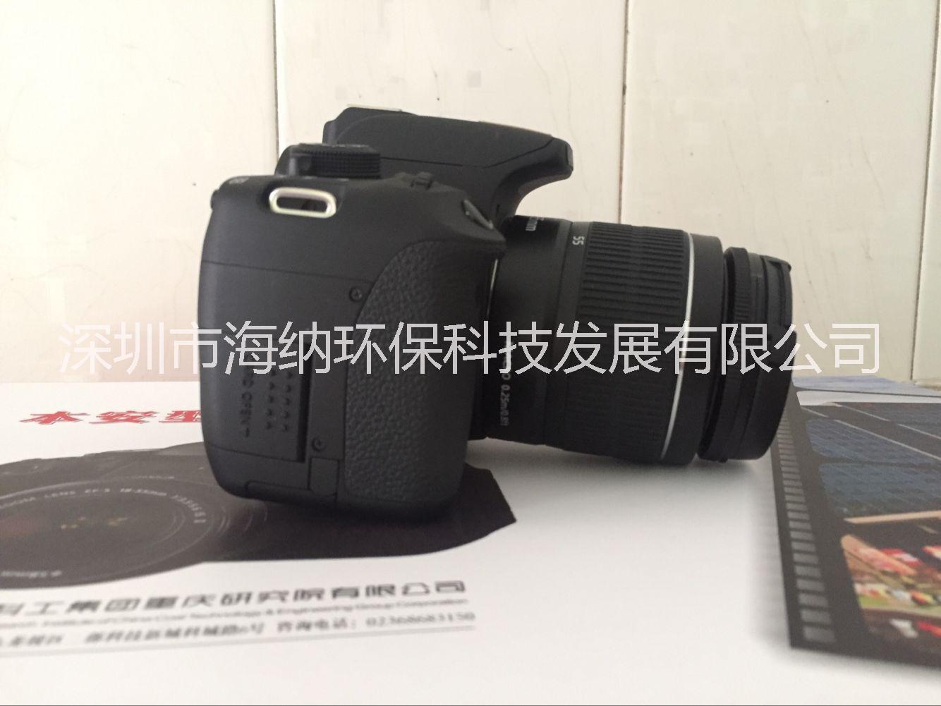 供應(yīng)化工和煤礦雙重防爆安全認證防爆數(shù)碼相機 防爆相機ZHS2400