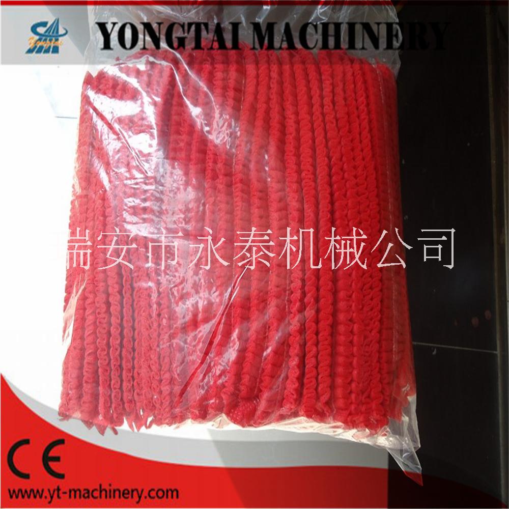 供應(yīng)無(wú)紡布條形浴帽機(jī) PE浴帽機(jī) 圓帽機(jī) 蘑菇帽機(jī) 塑料浴帽