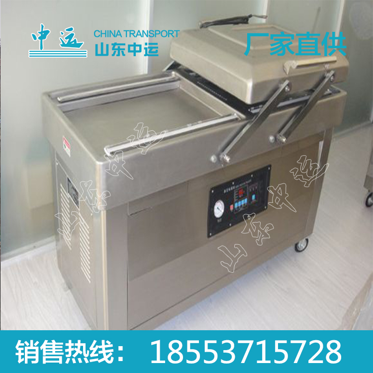真空包裝機(jī) 中運(yùn)真空包裝機(jī)