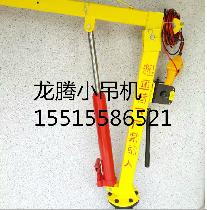 車載小吊機(jī)優(yōu)先品牌-龍興車載小吊機(jī)
