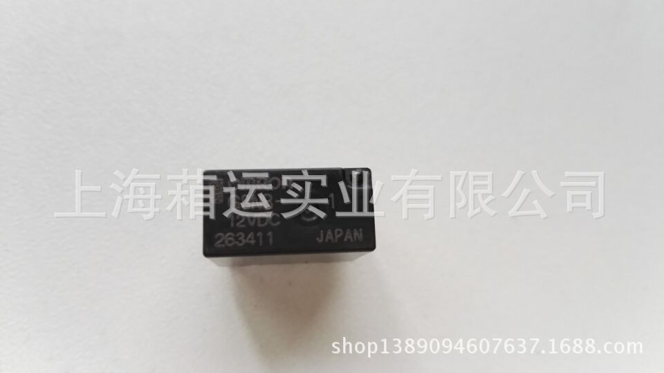 歐姆龍G8NB-1-DC12V