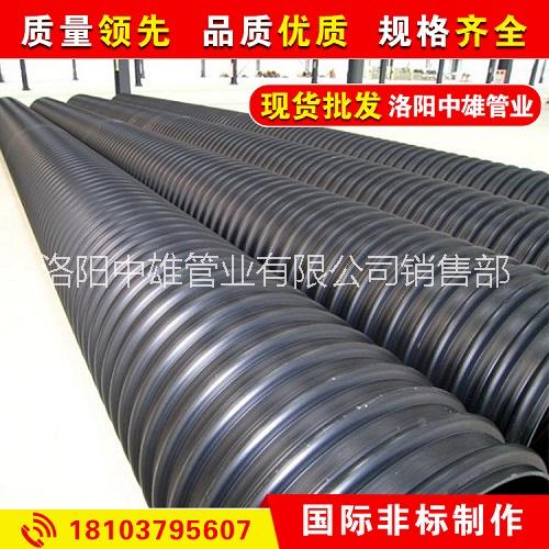 波紋管道大口徑波紋管道,DN800鋼帶波紋管道生產(chǎn)廠家