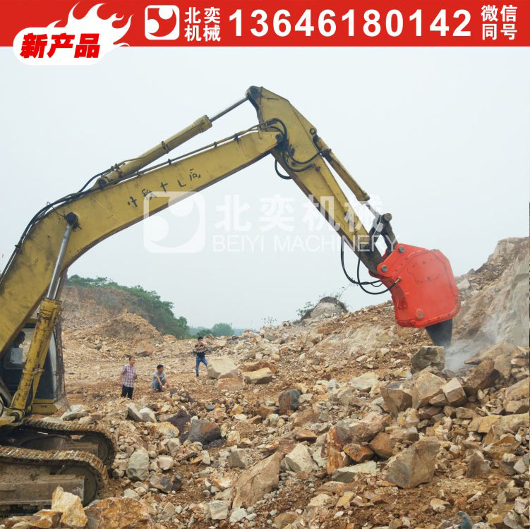 挖掘機(jī)高頻錘 液壓高頻錘 開山破碎高頻錘