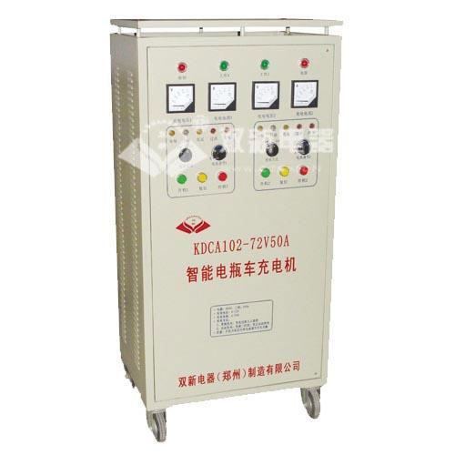 雙新電雙新電器大型充電器器大型充電器