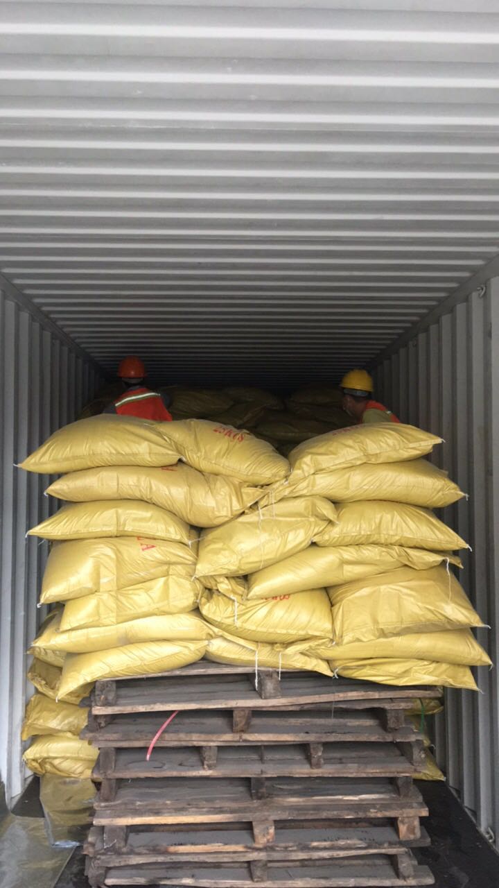 廣東聚*減水劑粉末大量供應(yīng) 惠州聚*減水劑粉末