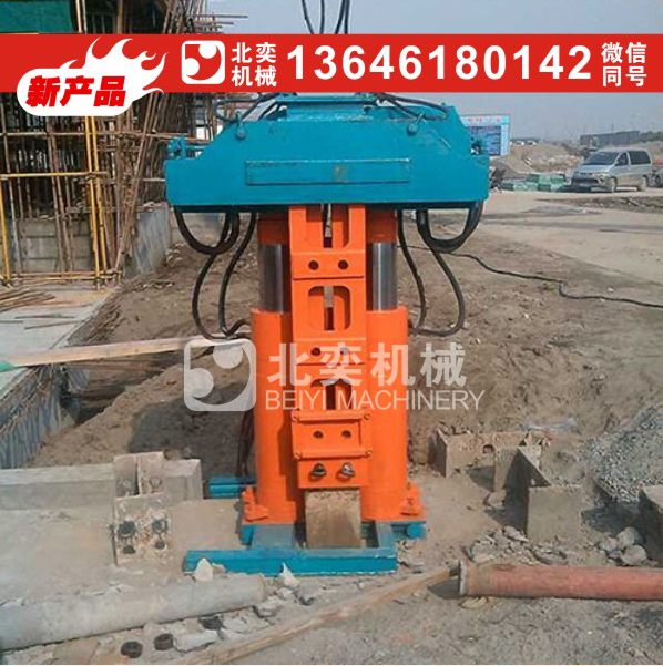 工字鋼液壓拔樁機 工地液壓拔樁機 H鋼液壓拔樁機 拔樁基機械