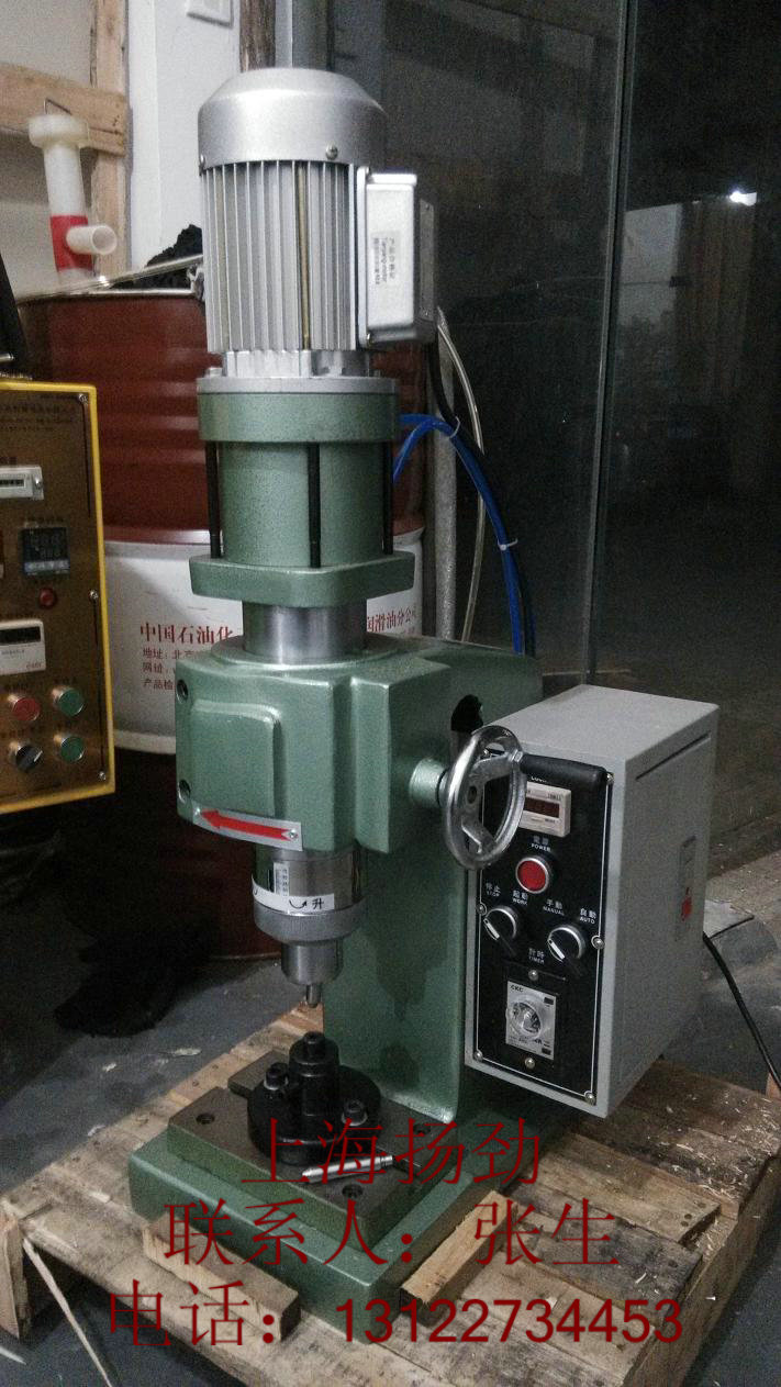 旋鉚機，旋鉚機廠家，凸頭鉚壓機